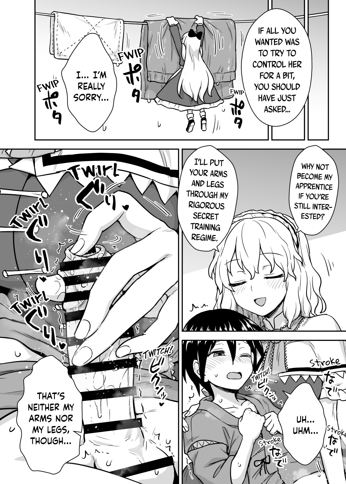 Hentai Manga Comic-Making Secrets with Miss Alice-Read-5